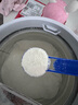 佳貝艾特（Kabrita）晶萃悅白較大嬰兒配方羊奶粉 2段（6-12個(gè)月）800克 雙重乳鐵蛋白 曬單實(shí)拍圖