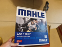 馬勒（MAHLE）防護(hù)型空調(diào)濾芯抗病毒LAK1184P/高7/凌渡/邁騰B8/途觀L明銳帕薩特 曬單實(shí)拍圖