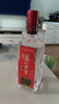 瀘州老窖 特曲 老字號 第十代 濃香型白酒 52度500ml*2瓶 傳承禮盒 婚宴酒 曬單實(shí)拍圖
