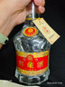 宋敘四川宜賓五糧發(fā)酵液純糧食濃香型白酒窖藏酒料酒52度送禮盒裝宴席 52度 500mL 6瓶 -約5年老酒（無(wú)禮盒） 純糧食釀造 曬單實(shí)拍圖