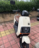 愛瑪電動(dòng)摩托車輝騰110km長續(xù)航大電池高功率大空間高性價(jià)比電動(dòng)車 茶白 曬單實(shí)拍圖