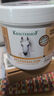 Krauterhof 德國(guó)馬膏馬油膏熱凝膠舒適按摩膏熱感馬膏 白金版250mL 曬單實(shí)拍圖