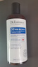 DR.LAIMEER 來(lái)美醫生果酸發(fā)光水爽膚水補水保濕收縮毛孔閉口粉刺控油去黃提亮濕敷水 曬單實(shí)拍圖