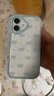 Apple/蘋(píng)果 iPhone 16（A3288）256GB 白色 支持移動(dòng)聯(lián)通電信5G 雙卡雙待手機 曬單實(shí)拍圖