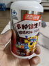湯臣倍健多種維生素咀嚼片兒童鈣片4-10歲復合維生素內(nèi)含維生素b維生素c 1瓶（60片） 曬單實拍圖