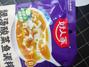 好人家靚湯酸菜魚調料 金湯口味可煮1斤魚一料多用調味品220g 曬單實拍圖
