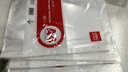 得力100只11孔a4資料冊文件袋 替芯保護袋快遞袋收納備用搭配孔夾快勞夾使用辦公學習用品透明5710 曬單實拍圖