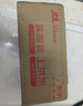 藍(lán)月亮洗衣機(jī)清洗劑600g*2瓶 除垢除菌去異味免浸泡波輪滾筒可用 曬單實(shí)拍圖