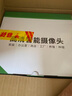 鐳威視4g三攝像頭室戶外終身免流量監(jiān)控器家用無需連wifi手機遠(yuǎn)程360度無死角帶高清夜視全景不網(wǎng)線農(nóng)村 曬單實拍圖