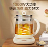 蘇泊爾（SUPOR）養(yǎng)生壺 316L不銹鋼 1.5L煮茶器花茶壺 恒溫水壺?zé)畨仉姛崴畨?辦公室保溫煮茶壺 SW-15YJ05 曬單實(shí)拍圖