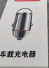 紐曼（Newmine）車載充電器 100W迷你超級(jí)快充點(diǎn)煙器充電器一拖二 汽車車充快充  曬單實(shí)拍圖