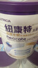 紐康特太益加深度水解乳清蛋白配方奶粉 400g/罐 適用1-10歲含HMO益生元 單罐裝【適合1-10歲 中輕度敏寶】 曬單實(shí)拍圖