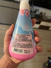 竹鹽進(jìn)口LG竹鹽派繽愛(ài)情香氛美白牙膏按壓式亮白清新口氣清潔牙齒護齦 派繽美白牙膏+水漾桃花鹽 285g*2 曬單實(shí)拍圖
