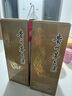 貴州茅臺酒  海外版飛天茅臺 500ml 53度 醬香型白酒 53度 500mL 2瓶 含禮品袋 京東鑒定倉發(fā)貨 曬單實(shí)拍圖