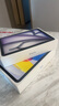 Apple iPad Air 11 英寸  M3芯片 25年新款平板電腦256GB WLAN版/MCA14CH/A深空灰色*企業(yè)專享 曬單實(shí)拍圖