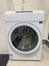 海信（Hisense）大薄荷熱泵洗烘一體E7Q洗衣機 全自動滾筒洗衣機13公斤大容量 健康活水洗 WH130E7Q 國家補貼 曬單實拍圖