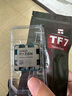 AMD AMD 銳龍9600X 9700X 7800X3D 9800X3D 散片處理器臺式機 AMDR7 7800X3D散片(全新三年保） 順豐包郵+送利民TF7+不含發(fā)票 曬單實(shí)拍圖