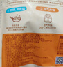 豪客來(lái) 安格斯牛肉餅640g（8片）0淀粉純牛肉 兒童早餐漢堡肉餅牛肉餡 曬單實(shí)拍圖