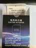 FHJQB地暖電熱執(zhí)行器曼瑞德款溫控器溫控面板開關(guān)電動(dòng)閥地暖分水器閥門 常開執(zhí)行器(普通款) 曬單實(shí)拍圖