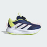 阿迪達斯（adidas）童鞋25夏秋季男童運動(dòng)鞋網(wǎng)面透氣DURAMO兒童HABU旋鈕跑步鞋KJ6282 曬單實(shí)拍圖
