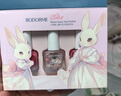 貝德美（bodorme）兒童指甲油男女孩水性可溶解可撕拉指甲油寶寶送禮禮物 宮廷舞會6ml*3 曬單實(shí)拍圖
