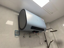萬(wàn)家樂(lè )【云翼小藍瓶D60-B5D1內膽免清洗】電熱水器60升 雙膽扁桶鎂棒免換出水斷電一級能效國家補貼20% 曬單實(shí)拍圖
