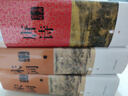 唐詩(shī)鑒賞辭典+宋詞鑒賞辭典上下全套共3冊精裝版中國古詩(shī)詞大會(huì )全集 上海辭書(shū)出版社 唐詩(shī)+宋詞鑒賞辭典 3冊 曬單實(shí)拍圖