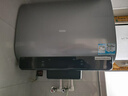 海爾（Haier）國家補(bǔ)貼20%雙膽扁桶電熱水器60升麥浪BK5 富鍶小藍(lán)瓶凈膚洗 內(nèi)膽免清洗 3300W速熱家用一級(jí)能效 曬單實(shí)拍圖