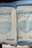 袋鼠醫(yī)生一次性醫(yī)用外科口罩100只防曬防塵透氣夏季薄款成人口罩10只*10袋 曬單實拍圖