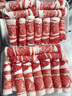 潮夫道肥牛卷凈重400g原切谷飼雪花牛肉卷肥牛片燒烤麻辣燙火鍋食材生鮮 曬單實(shí)拍圖