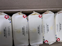 Fulcotton 棉柔世家 嬰兒手口濕巾80抽*10包 新生兒加厚濕紙巾護(hù)膚柔濕巾紙 曬單實(shí)拍圖