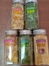 蔬菜干香蔥蒜片香菜速食蔥花干姜絲即食芫荽葉提味烘焙調味料 脫水蔬菜五種各1瓶 曬單實(shí)拍圖