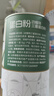 諾特蘭德蛋白粉動(dòng)植物三重蛋白粉中老年高蛋白鈣鐵大豆分離濃縮乳清蛋白粉 【6桶裝】下單再送10條+搖杯 曬單實(shí)拍圖