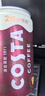 可口可樂（Coca-Cola）COSTA 咖世家 2倍咖啡因 醇香拿鐵 濃咖啡飲料 180ml*12罐 曬單實拍圖
