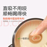 世喜吸管奶嘴（12個(gè)月以上可安裝重力球）寶寶1-3歲寬口徑硅膠直飲 曬單實(shí)拍圖