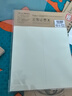 多利博士3本16k22張數(shù)學作業(yè)紙（中豎線）草稿紙數(shù)學稿紙標準加厚小學生初中高中練習紙筆記本【爆款熱賣】 曬單實拍圖