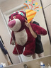 Disney開(kāi)市客草莓熊花環(huán)Costco大號玩偶正版迪斯尼毛絨玩具公仔睡覺(jué)抱枕 花環(huán)草莓熊 含150*180毛毯 現貨 順豐 送貨上門(mén) 曬單實(shí)拍圖