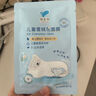 郁美凈沁潤(rùn)保濕面膜25g*6片青少年保濕面膜補(bǔ)水滋潤(rùn)干燥舒緩青春期 曬單實(shí)拍圖