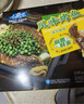 GUO LIAN國聯(lián)蒜香烤魚(yú)2斤2-3人份羅非魚(yú)燒烤夜宵加熱即食預制菜半成品 曬單實(shí)拍圖