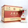 五糧液 普五八代 2022-25年 濃香型白酒 52度 500ml*6 原箱 年份隨機(jī) 曬單實拍圖