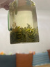 文新綠茶2025新茶手工頭采信陽(yáng)毛尖特級75g明前罐裝教師節送禮 曬單實(shí)拍圖