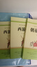 現代漢語(yǔ)詞典第7版+古漢語(yǔ)常用字字典第6版?商務(wù)印書(shū)館2025年最新版學(xué)生工具書(shū)現漢7古漢常6?可搭配購買(mǎi)新華字典牛津高階英漢雙解詞典第10版古代漢語(yǔ)詞典第3版 曬單實(shí)拍圖