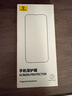 倍思 適用于蘋果16Pro鋼化膜 iPhone16Pro手機(jī)膜超瓷晶防塵防摔抗指紋超薄全屏全覆蓋無塵倉貼膜2片裝 曬單實(shí)拍圖