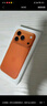 Apple/蘋(píng)果 iPhone 17 Pro Max 512GB 星宇橙色 支持移動(dòng)聯(lián)通電信5G 雙卡雙待手機 曬單實(shí)拍圖