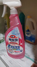 花王（KAO）浴室清潔劑500ml 衛(wèi)生間廁所瓷磚玻璃除水垢去臭味防霉清洗劑噴霧 曬單實(shí)拍圖