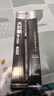 晨光(M&G)文具大墨王自動(dòng)鉛筆0.5mm（1支筆+10支HB鉛芯）穩(wěn)定活動(dòng)鉛筆 學(xué)生考試書寫專用AMPK5103 曬單實(shí)拍圖