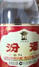 汾酒 黃蓋玻汾 清香型白酒 53度 475mL*6瓶 整箱裝非原箱 曬單實(shí)拍圖