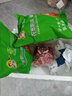 跑山密水農家新鮮黑豬排骨 排酸鮮豬肋排 豬肉 生鮮小排燒烤食材源頭直發(fā) 黑豬精肋排8斤（免切） 曬單實(shí)拍圖