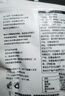 茶顏悅色習慣茶蜜桃烏龍茶 2袋裝35g 共14枚冷泡三角袋泡茶包   曬單實(shí)拍圖