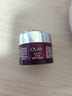 玉蘭油（OLAY）大紅瓶空氣霜50g緊致抗老抗皺護膚品女士保濕面霜生日禮物送女友 曬單實拍圖